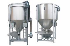 BM-BLJ mixing machine